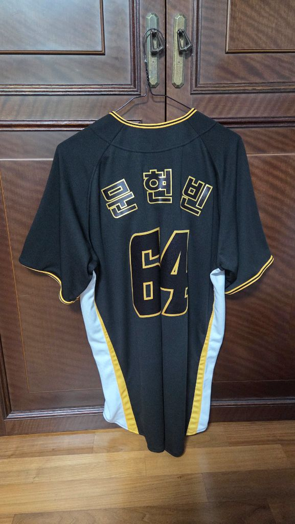 한화이글스 밀리터리 문현빈 유니폼 100 블랙 에어포스 이미지