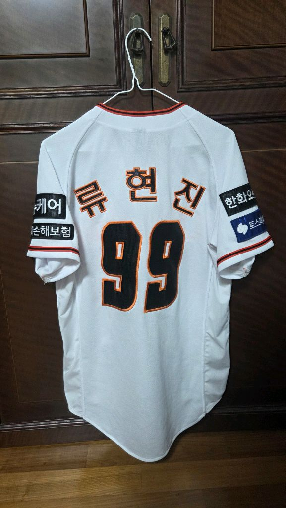 한화이글스 어센틱 유니폼 95 류현진 마킹 이미지