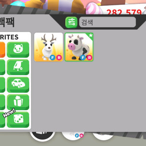 입양하세요 이미지