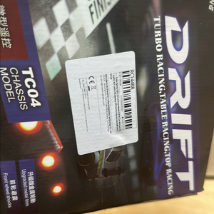 터보레이싱 드리프트 c65 판매 이미지