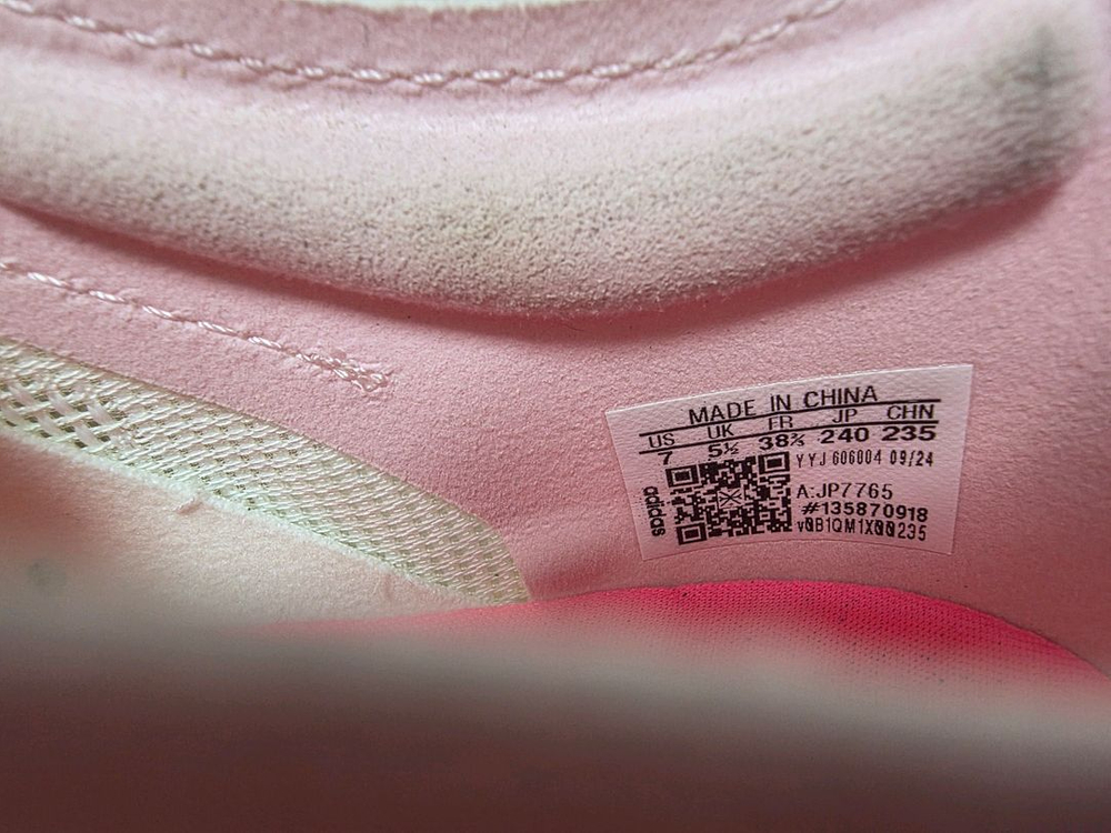 아디다스 보스턴12 240mm 여성 러닝화 이미지