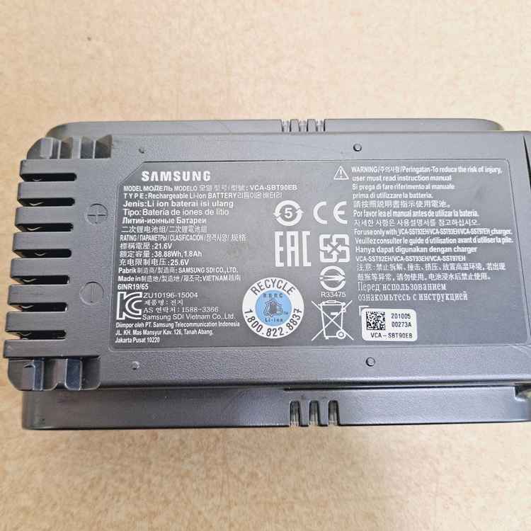 삼성제트 청소기 방전배터리 개당오천 부품용 VCA-SBT90E 21.6v 이미지