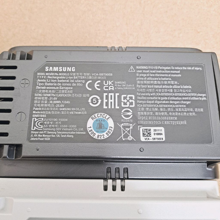삼성제트 청소기 방전배터리 개당오천 부품용 VCA-SBT90E 21.6v 이미지