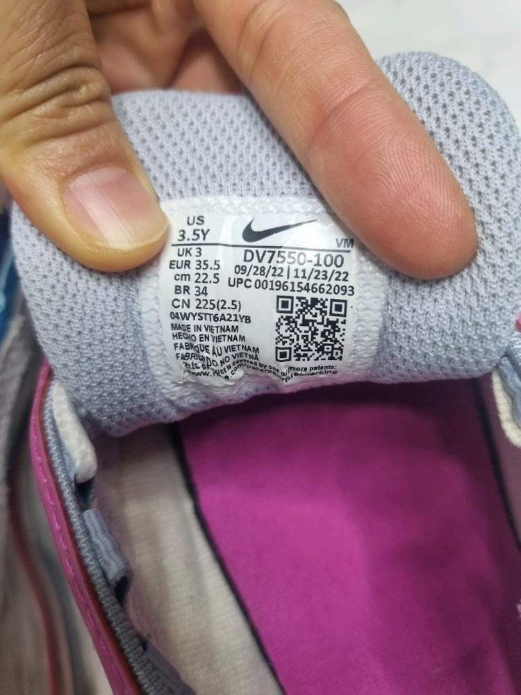 나이키 키즈 에어맥스97 여아 운동화 225 이미지