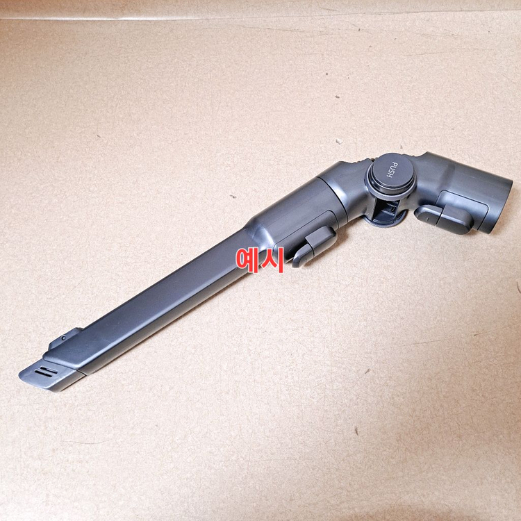 삼성제트 청소기 각종 노즐 필터 플렉스연장관 브러쉬 키트 악세사리 툴 이미지