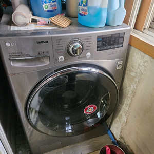 세탁,건조 LG트롬 DD인버터 세탁기 14kg 이미지