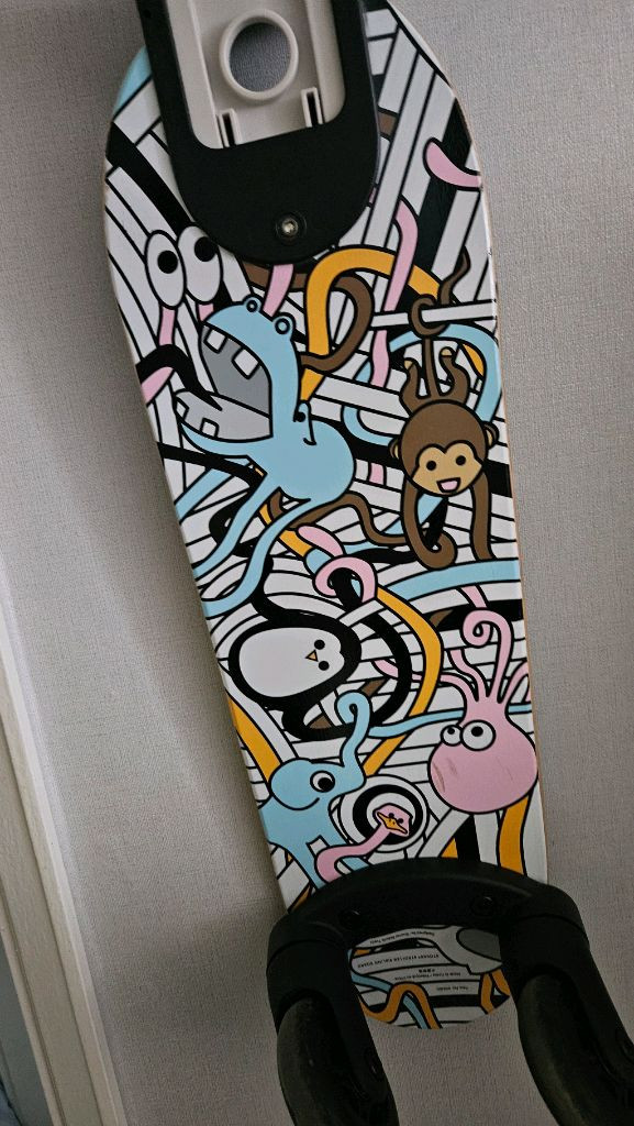 스토케 트레일즈,비트전용 시블링보드 이미지