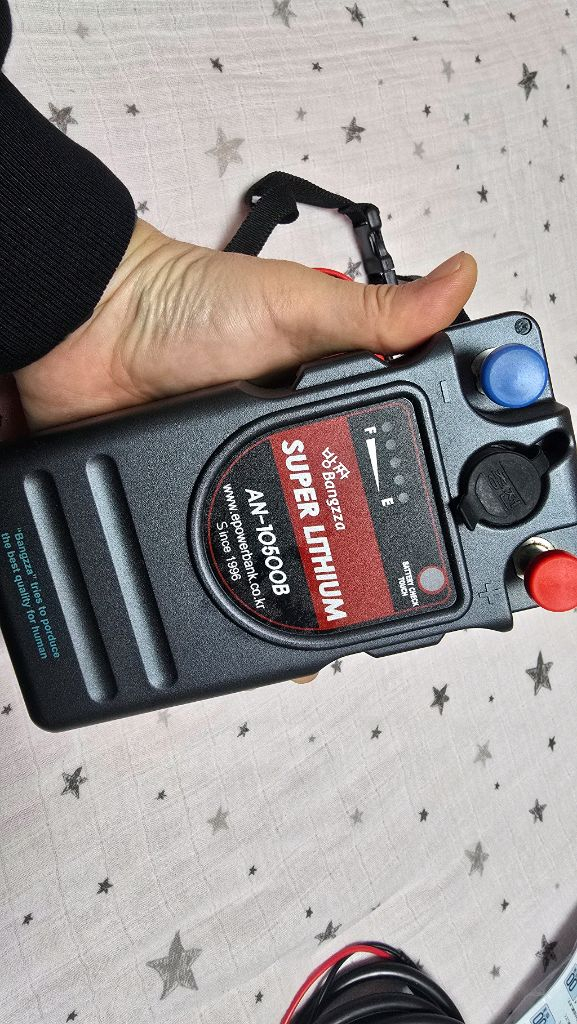 다이와 시보그 G300J (직수)전동릴 / 10500B 방짜배터리 판매합니다 이미지