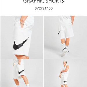 나이키 쇼트 반바지 (M) 이미지