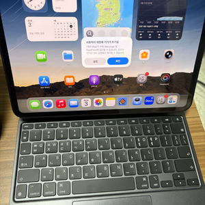 아이패드 프로 11 M5 256GB 와이파이 + 매직키보드 +애플케어플러스 판매합니다. 이미지