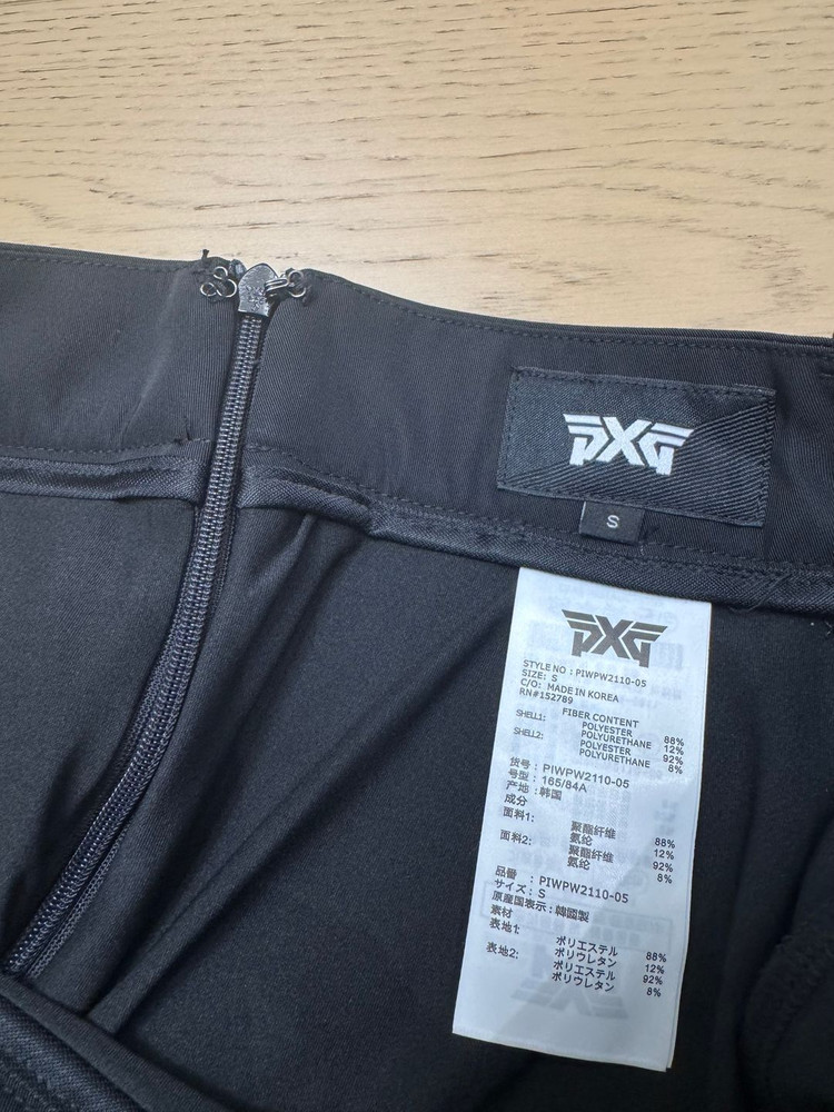 PXG 여성 스커트 아이보리,블랙 이미지
