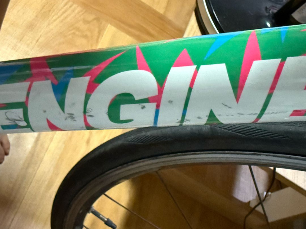 엔진11 dcc 이미지