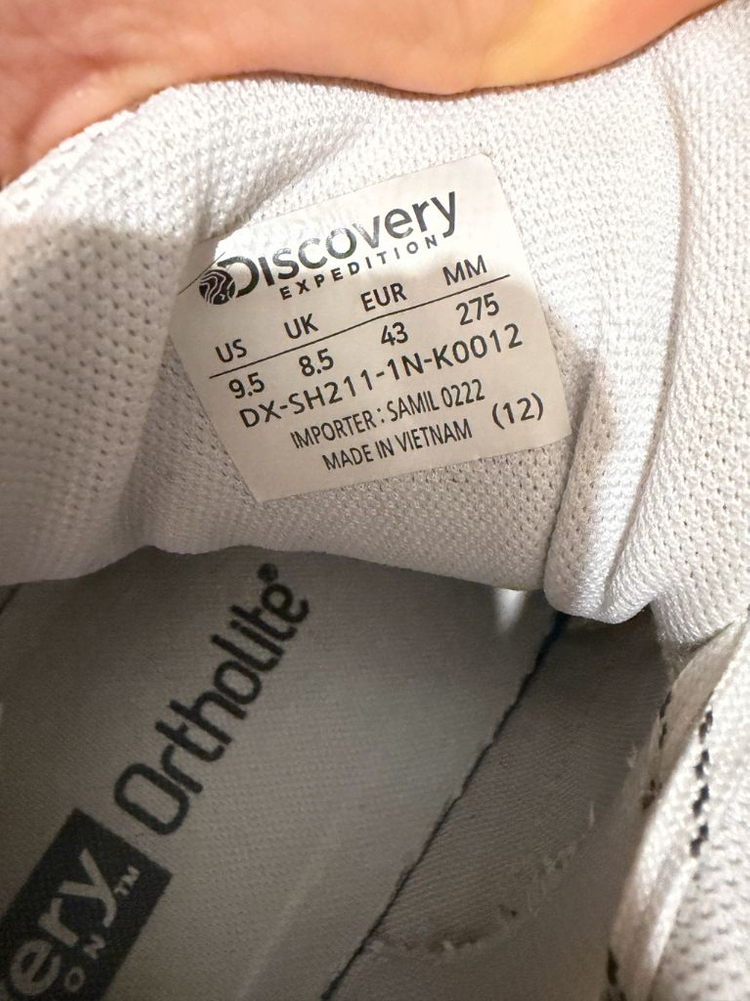 디스커버리 조거플랙스275 & 탑텐플리스100 이미지