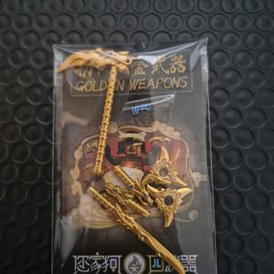 레고 닌자고 황금무기 커스텀 이미지