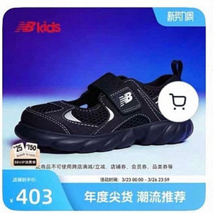 프리들 블랙150 이미지