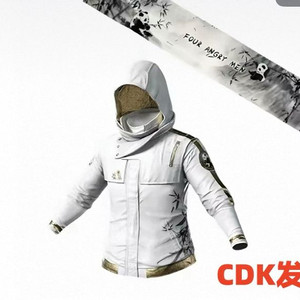 캐릭터 코스프레 의상 세트 이미지