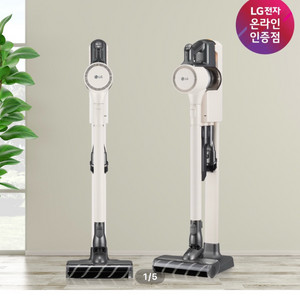 LG 코드제로 A9 오브제컬렉션 무선청소기 이미지