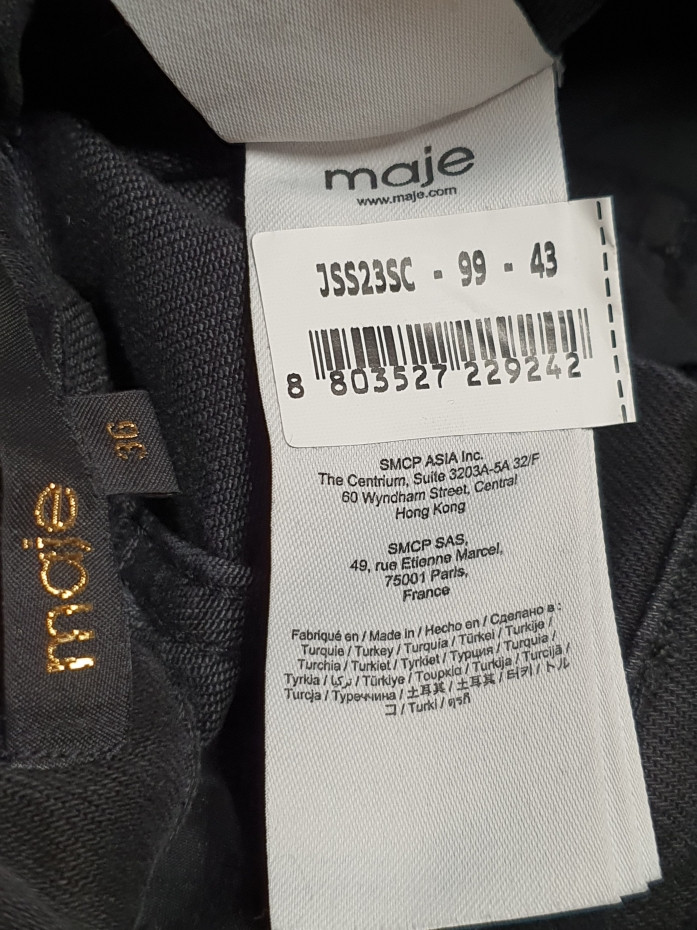 마쥬 MAJE 흑청 슬릿 데님 스커트 44사이즈 정품 이미지