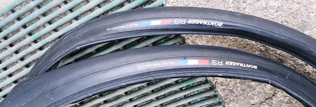 픽시 엔진11 Braker 옴니움 52cm 상태굿 이미지