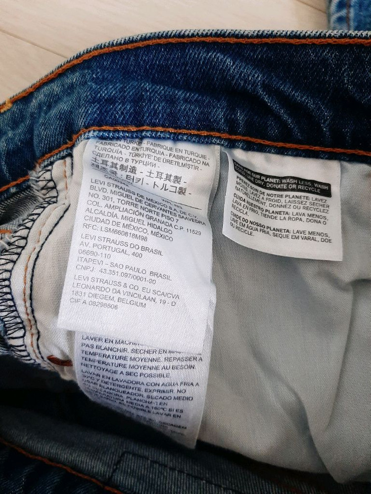 리바이스 프리미엄 여성 청바지 27사이즈 이미지