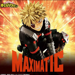 (미개봉)나히아 바쿠고 맥시매틱 피규어 이미지