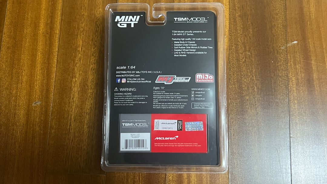 1/64 미니GT 맥라렌 F1 GTR 다이캐스트 모형자동차 이미지