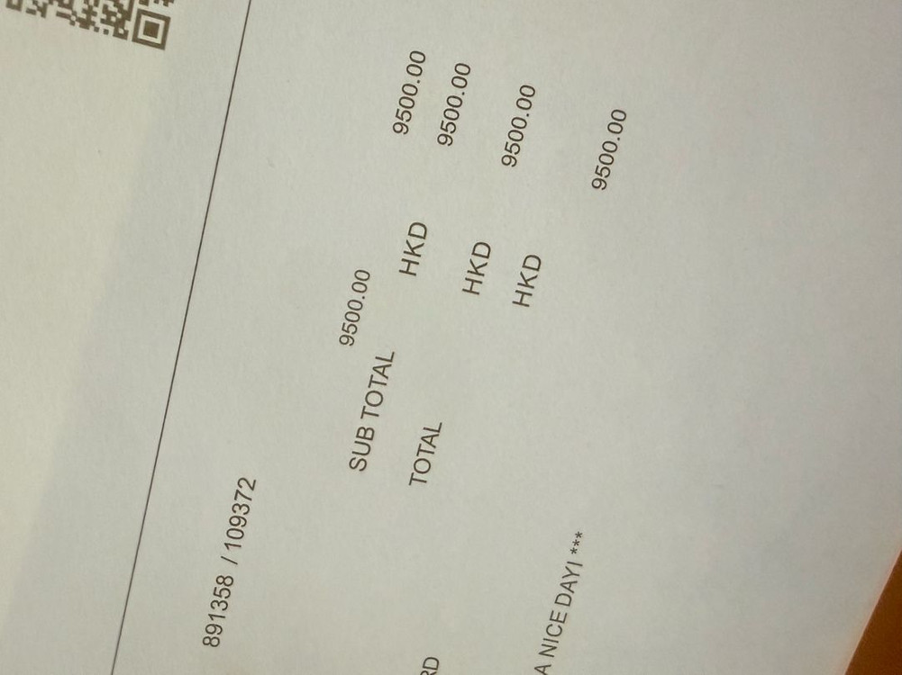 루이비통 LV 트레이너 스니커즈 (남성9사이즈) 이미지