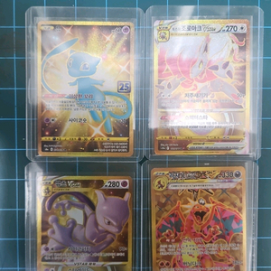 포켓몬카드 25주년 뮤 포고 뮤츠 리자몽 n의 각오 이미지