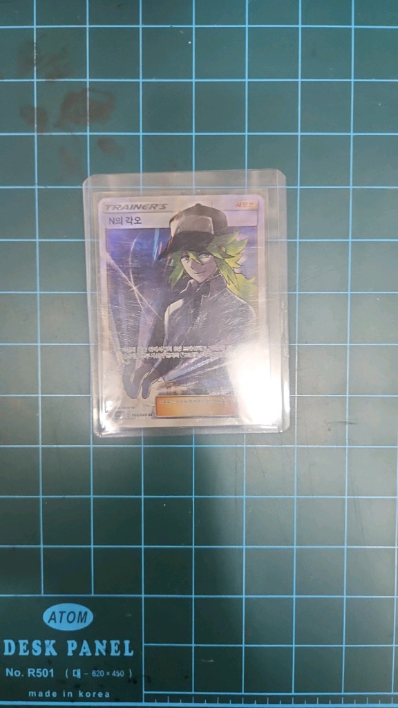 포켓몬카드 25주년 뮤 포고 뮤츠 리자몽 n의 각오 이미지