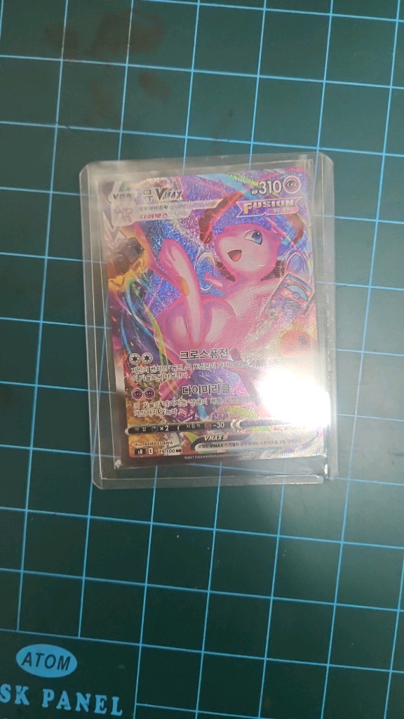 포켓몬카드 25주년 뮤 포고 뮤츠 리자몽 n의 각오 이미지