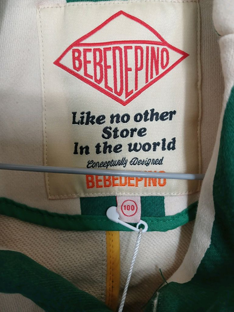베베드피노 키즈 그린 스트라이프 자켓 사이즈 100 이미지