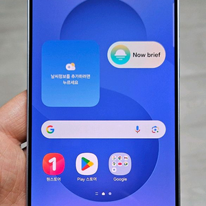 갤럭시 S25플러스 아이스블루 256GB S급 팝니다. 이미지