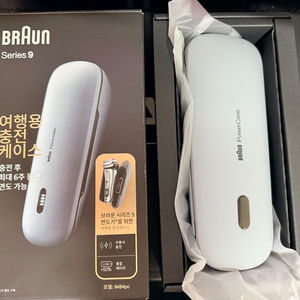 브라운 면도기 충전기 이미지