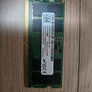 마이크론 노트북 ddr5 4800 16gb 이미지