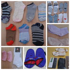 스타킹 (팬티 판타롱 등 살색 커피색 블랙), 양말 여성SIZE 이미지