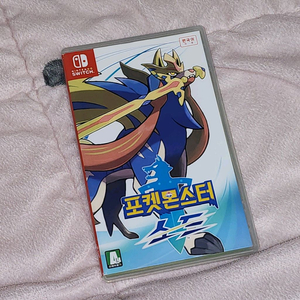 (닌텐도 스위치) 포켓몬스터 소드 케이스 이미지