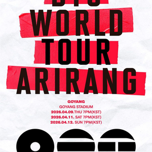 BTS WORLD TOUR GOYANG 방탄 월드투어 고양 이미지