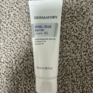 더마토리 히알샷 베리어 크림 B5 이미지