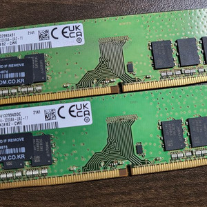삼성전자 DDR4 3200 8G 램 두개 16G 이미지