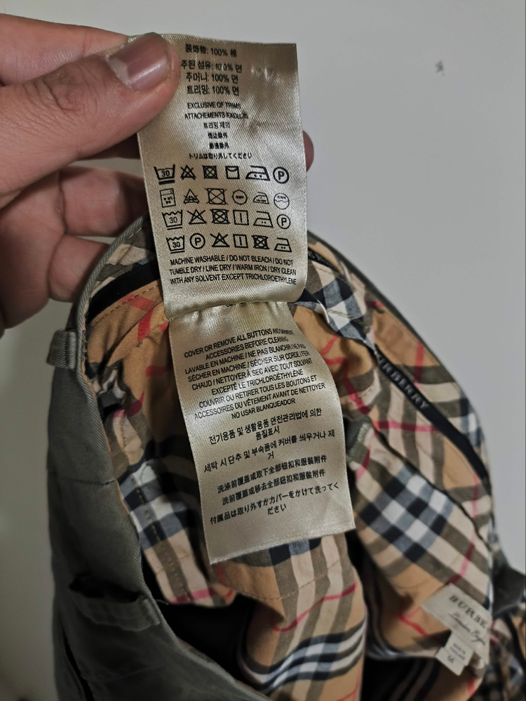 37 버버리 면바지 카키 이미지