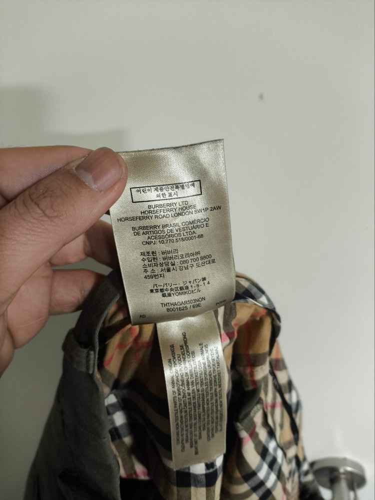 37 버버리 면바지 카키 이미지