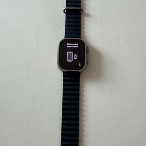 애플워치울트라 이미지