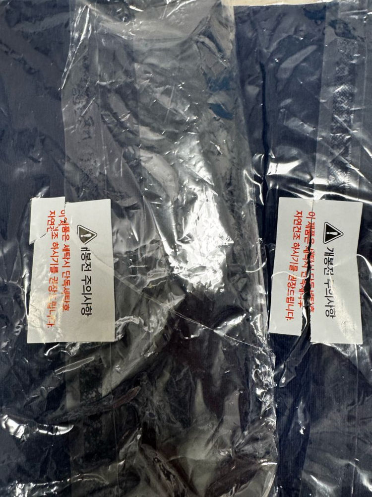 꺌랑 롤업팬츠 이미지