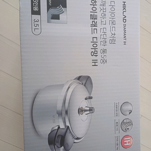 풍년압력솥 통5중 6인 미개봉 이미지