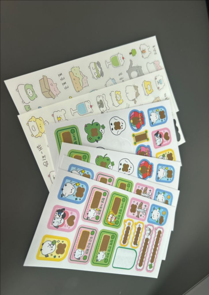 다꾸 스티커 일괄 처분 이미지