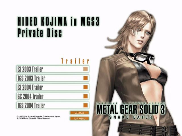 [일본어 원서] 게임잡지 과월호 전격 플레이스테이션 패미통 전격PS2 메탈기어 솔리드 3 이미지