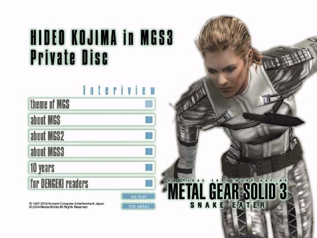 [일본어 원서] 게임잡지 과월호 전격 플레이스테이션 패미통 전격PS2 메탈기어 솔리드 3 이미지