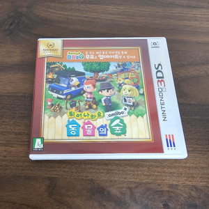 닌텐도 3DS 튀어나와요 동물의 숲 아미보카드 포함 이미지