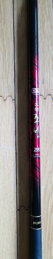 은성 GT 대물 조선 28 이미지