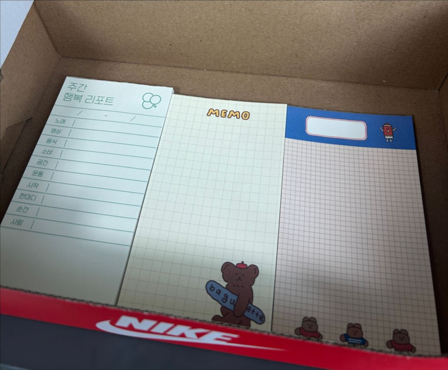 다꾸 떡메 일괄 처분합니다 이미지